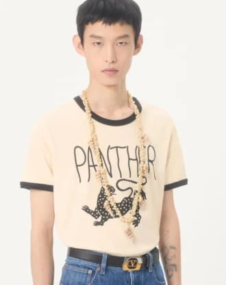 Jardin Aquatique halskjede i metall og skjell